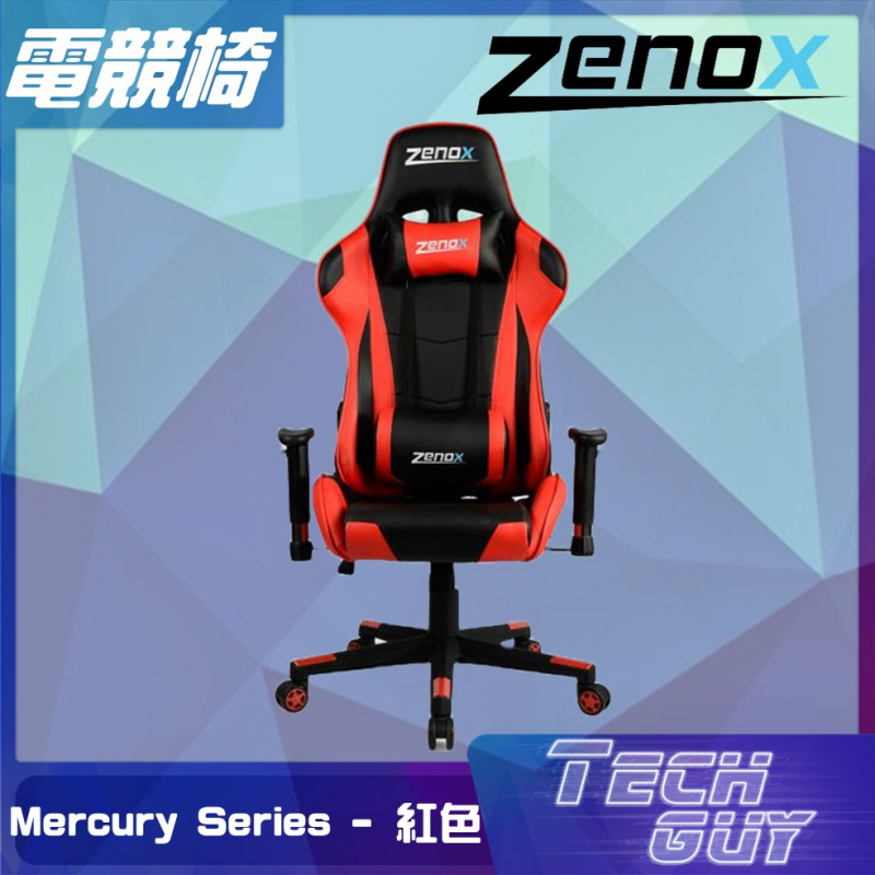 {4色} Zenox【Mercury】Series Racing Chair 水星電競椅 | 黑 & 紅 & 白 & 粉紅