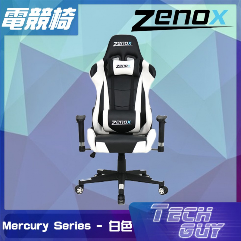 {4色} Zenox【Mercury】Series Racing Chair 水星電競椅 | 黑 & 紅 & 白 & 粉紅