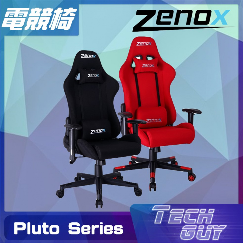 {2色} Zenox【Pluto】Series Racing Chair 冥王星電競椅 [紅色]