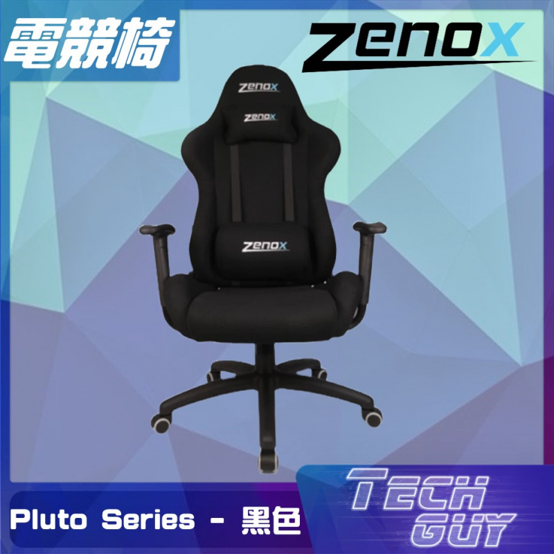 {2色} Zenox【Pluto】Series Racing Chair 冥王星電競椅 [紅色]