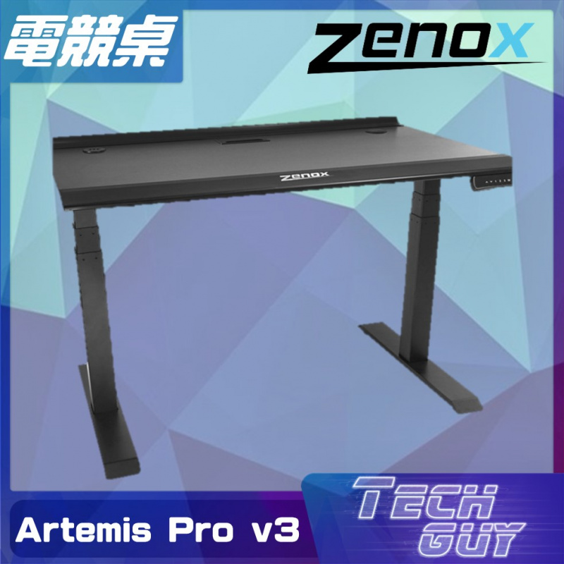Zenox【Artemis Pro v3】Gaming Desk 升降電競檯 (1.2米/1.5米/1.8米) [黑色]