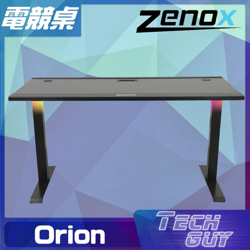 Zenox【Orion】Gaming Desk 電競檯( 1.2米/ 1.5米/ 1.8米)