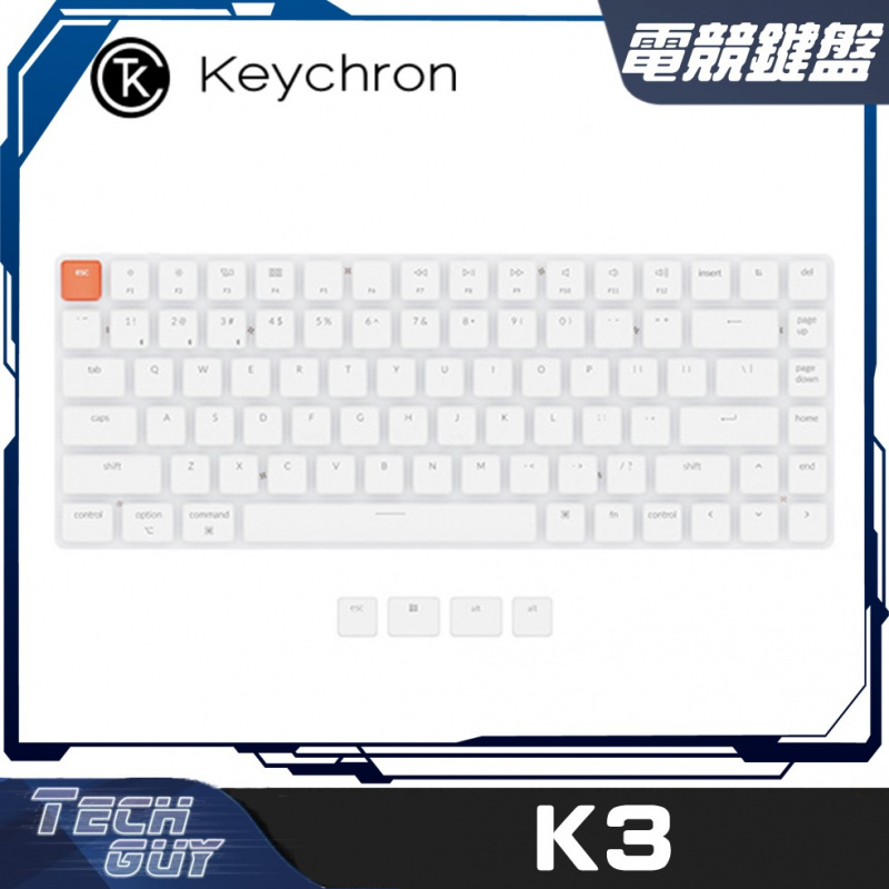 Keychron【K3】Low Profile 75% 白色無線機械鍵盤 (紅/青/茶)