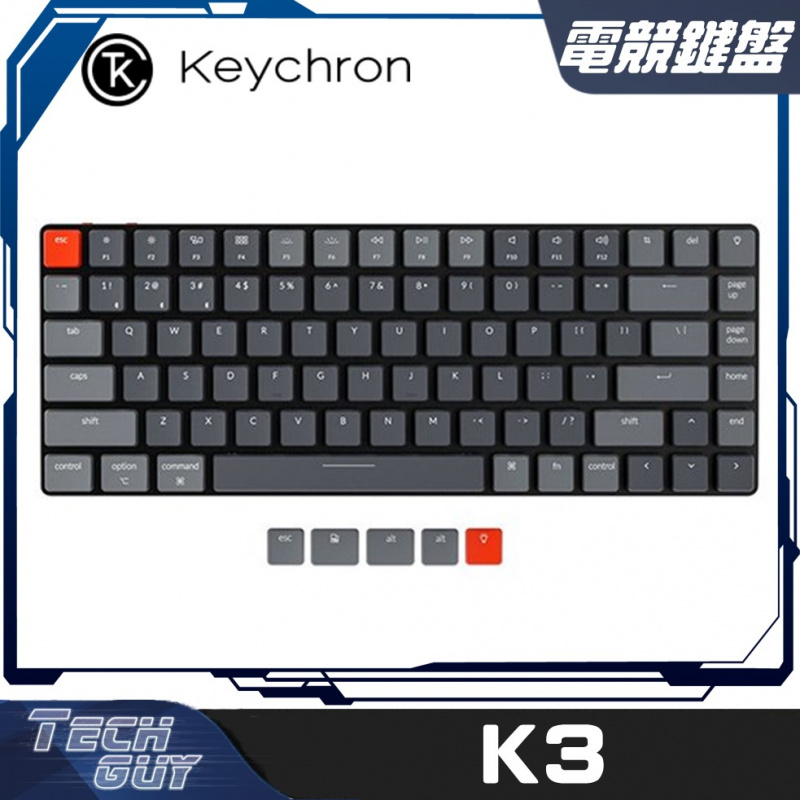 Keychron【K3】Low Profile RGB 75% 無線機械鍵盤 (紅/青/茶)