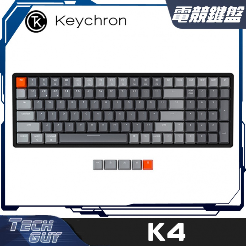 Keychron【K4】Aluminum RGB 96% 無線機械鍵盤 (Ver.2) (紅/青/茶)
