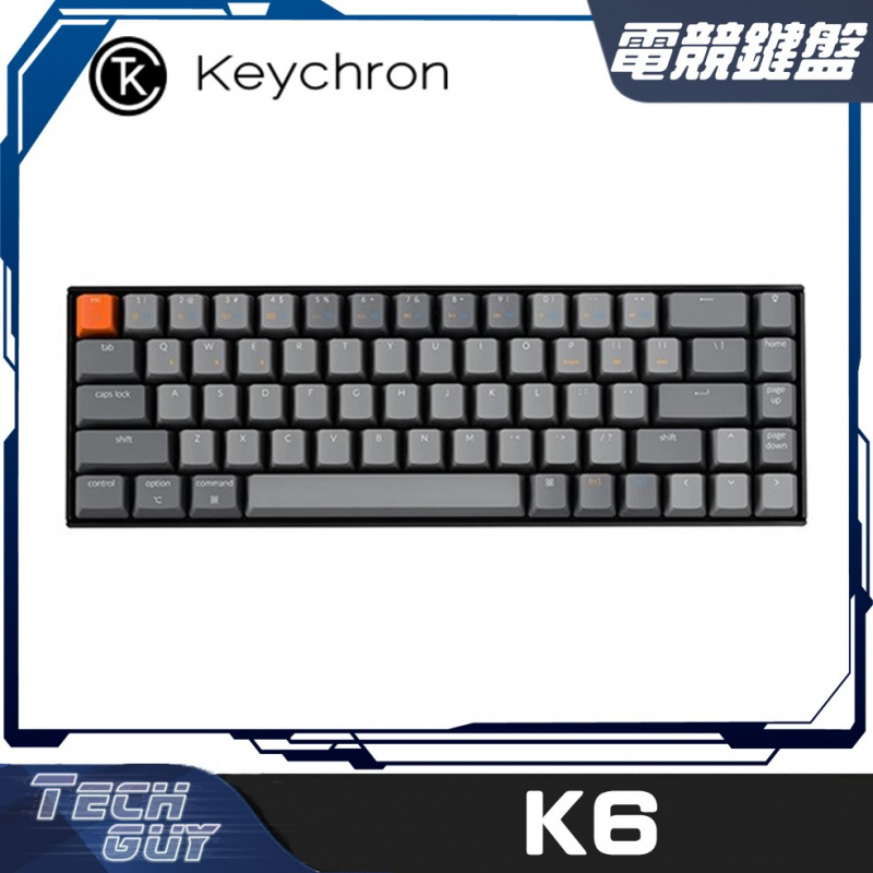 Keychron【K6】Aluminum RGB 65% 無線機械鍵盤 (紅/青/茶)