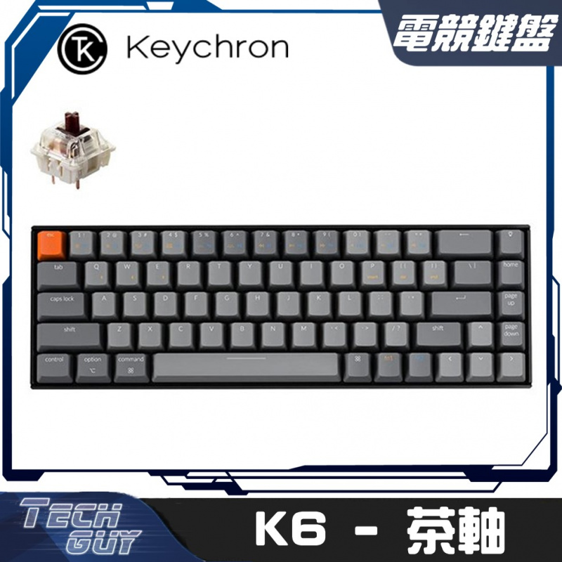 Keychron【K6】Hot-swappable RGB 65% 無線機械鍵盤 (紅/青/茶)
