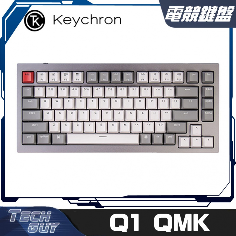 Keychron【Q1 QMK】Fully Assembled Space Grey (Phantom Switch) 有線機械鍵盤 (紅/青/茶)