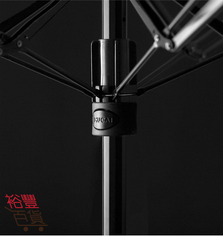 Mucai 五折防水防晒防紫外线晴雨傘