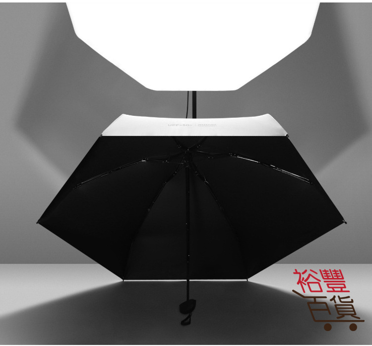 Mucai 五折防水防晒防紫外线晴雨傘