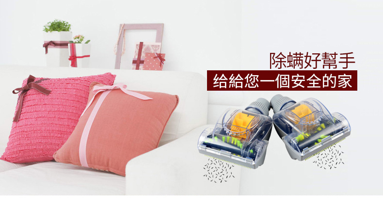 2in1手持式輕便吸塵機