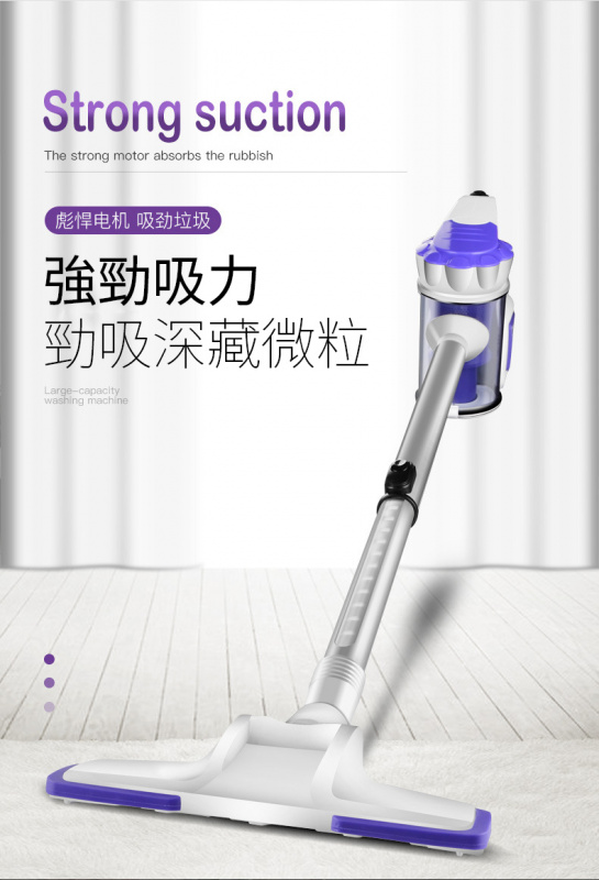 2in1手持式輕便吸塵機
