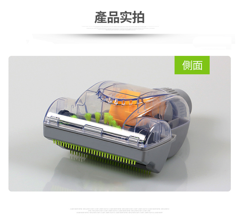 2in1手持式輕便吸塵機