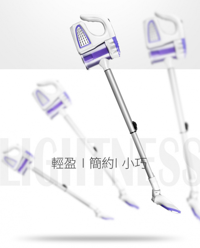 2in1手持式輕便吸塵機