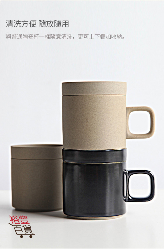 及上 無線充電盤+保溫杯 [黑色]