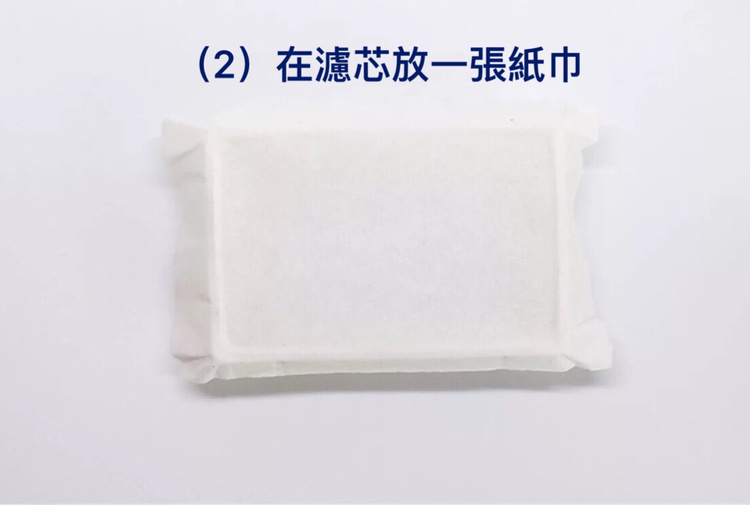 Mitch UV 紫外線塵蟎吸塵機 [另附送一個濾芯]