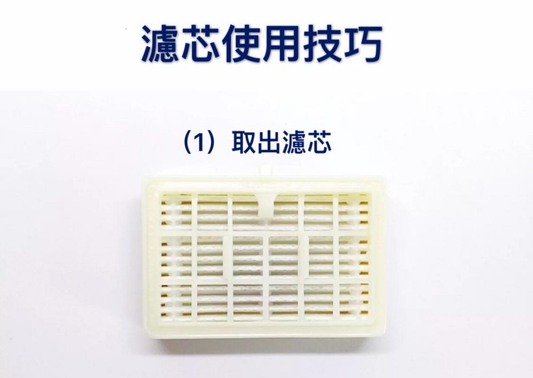 Mitch UV 紫外線塵蟎吸塵機 [另附送一個濾芯]