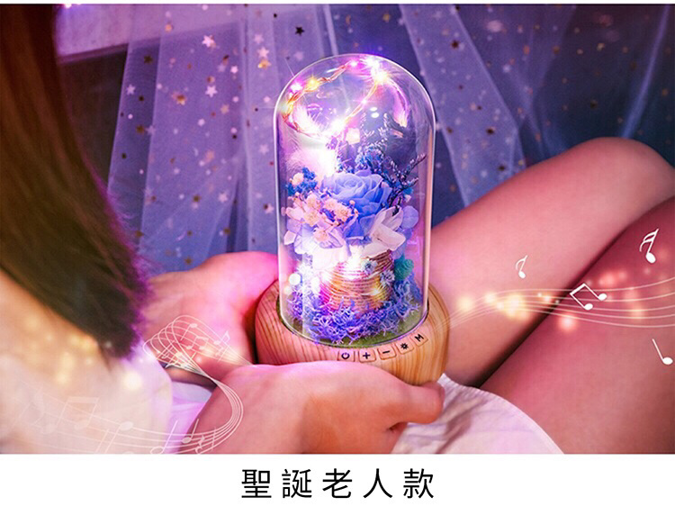 LED永生花許願瓶連藍牙音響 [3款]