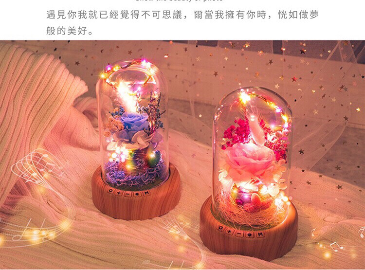 LED永生花許願瓶連藍牙音響 [3款]