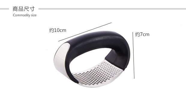 304不鏽鋼壓蒜器 家用手動壓蒜器