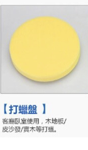 六合一無線多功能電動清潔刷