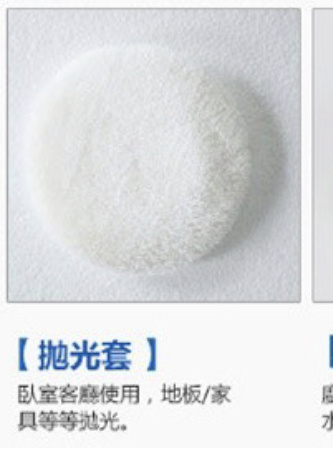 六合一無線多功能電動清潔刷