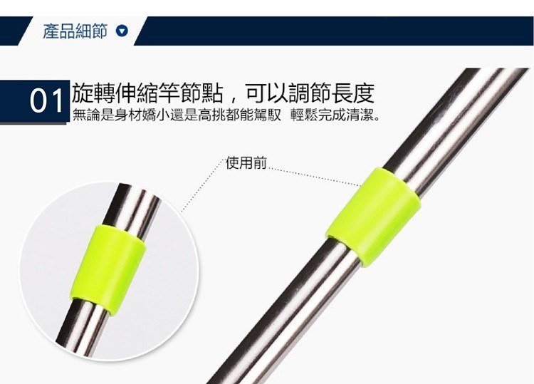 六合一無線多功能電動清潔刷