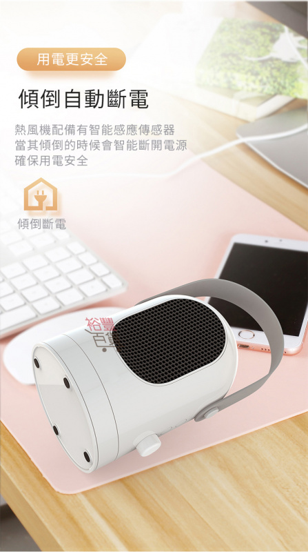 XOODA S700 搖擺冷暖風機 [2色]