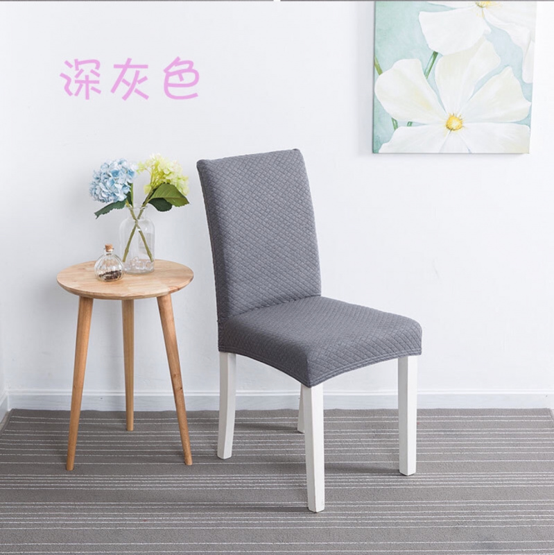 椅套 櫈套 餐椅套 超強彈性格仔椅套