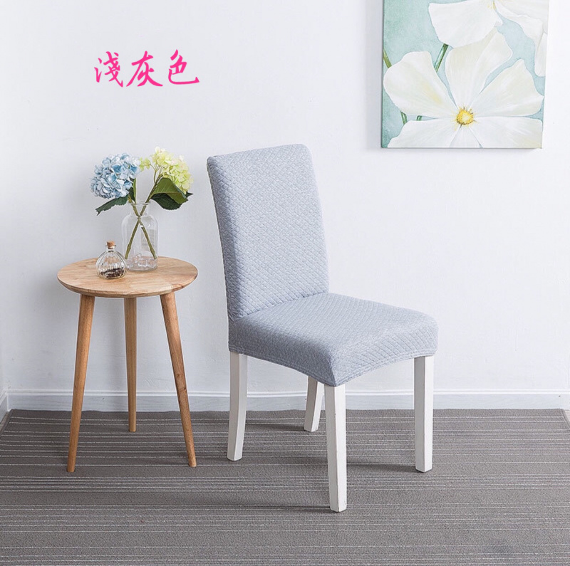 椅套 櫈套 餐椅套 超強彈性格仔椅套