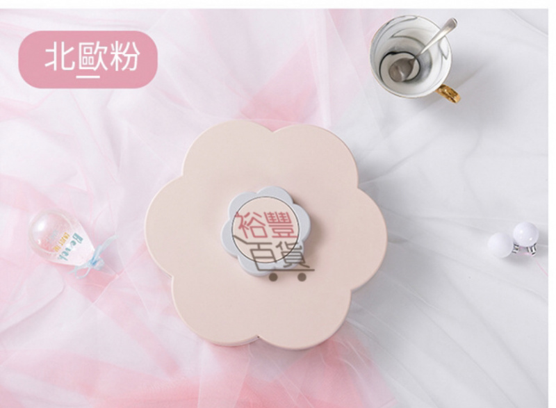 花瓣旋轉糖果盒 [3色]