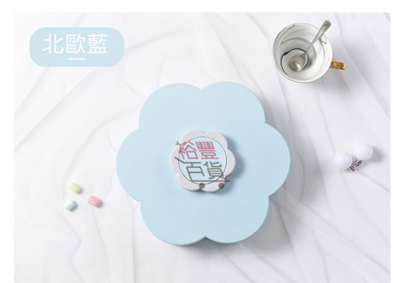 花瓣旋轉糖果盒 [3色]