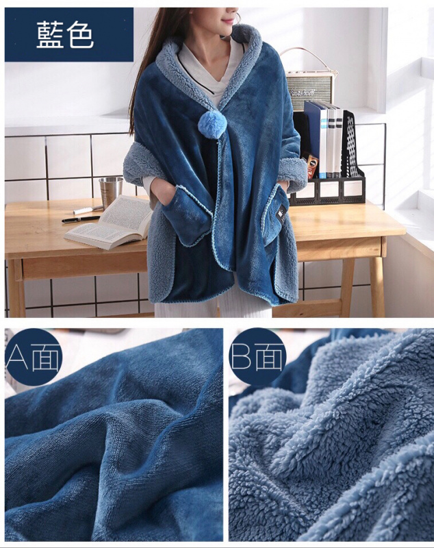 多功能保暖披肩毯 [4色]