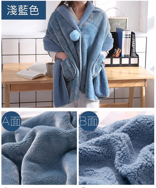 多功能保暖披肩毯 [4色]