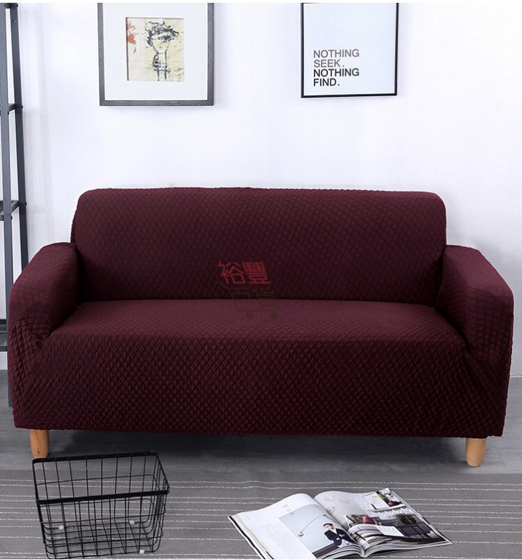 針織格子萬能沙發套