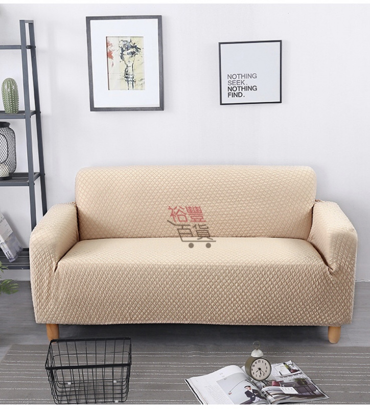 針織格子萬能沙發套