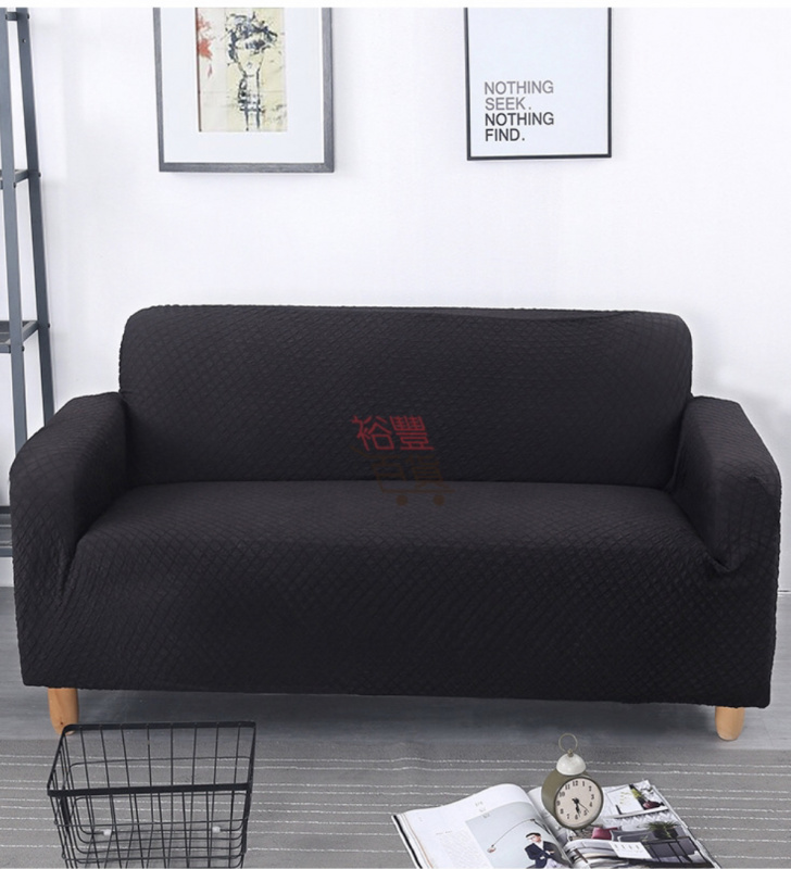 針織格子萬能沙發套