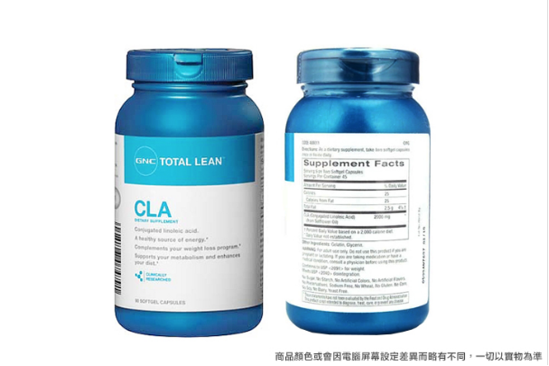 GNC Total Lean CLA 共軛亞麻油酸 (果酸) 1000mg [90粒]