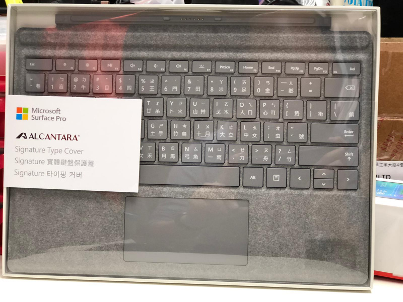 Microsoft 微軟 Surface Pro 中文鍵盤(FFQ-00018)白金