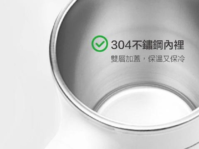 Suction mug gift推不倒的水杯 470mL [4色]