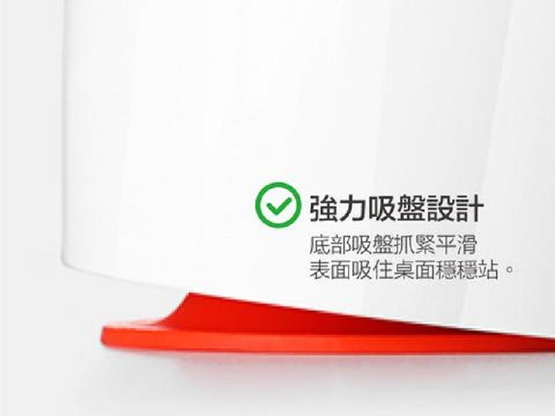 Suction mug gift推不倒的水杯 470mL [4色]