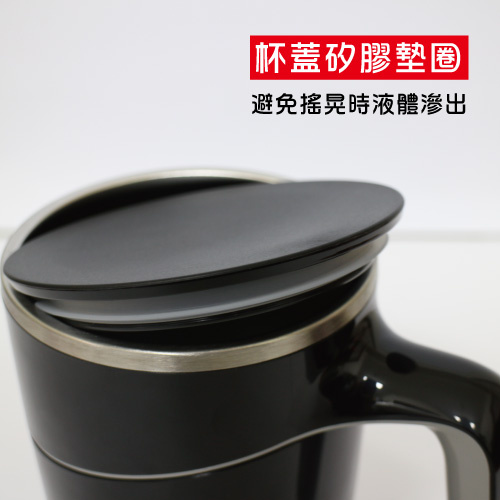 Suction mug gift推不倒的水杯 470mL [4色]