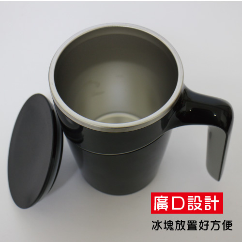 Suction mug gift推不倒的水杯 470mL [4色]