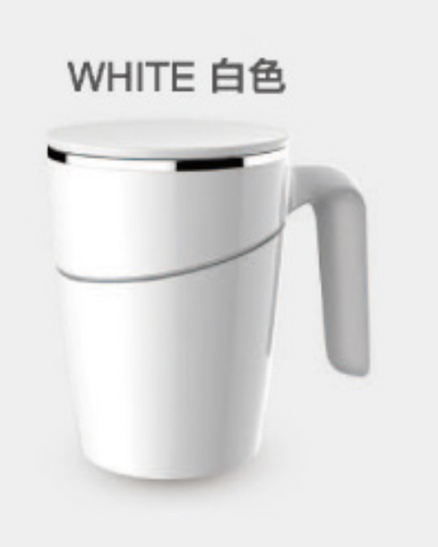 Suction mug gift推不倒的水杯 470mL [4色]