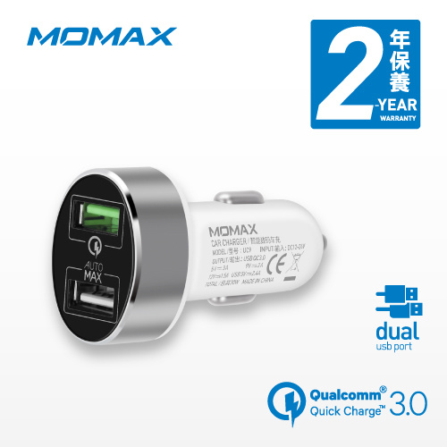 MOMAX UC9 雙USB 輸出汽車快速充電器 [2色]