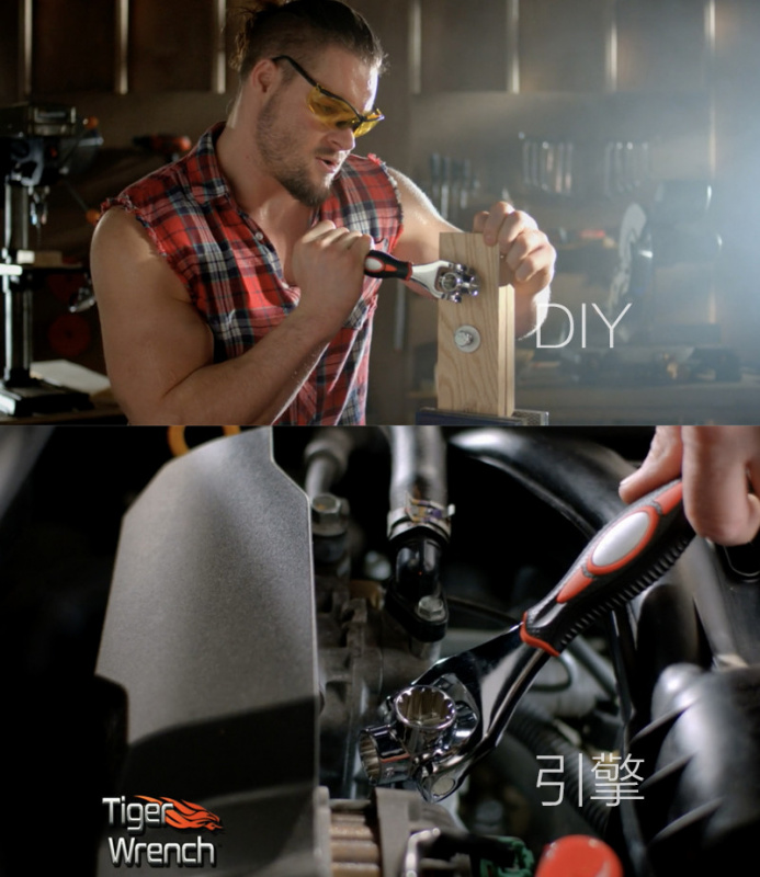 Tiger wrench 48合1 萬用套筒士巴拿神器