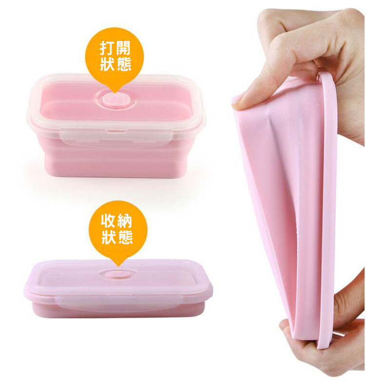 Life壓縮矽膠食物儲存盒