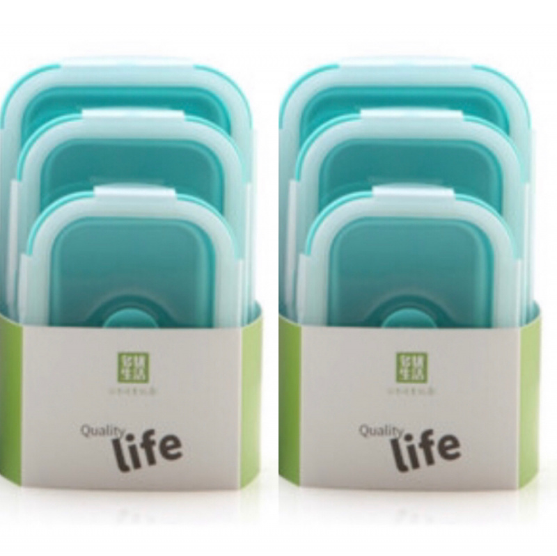 Life壓縮矽膠食物儲存盒