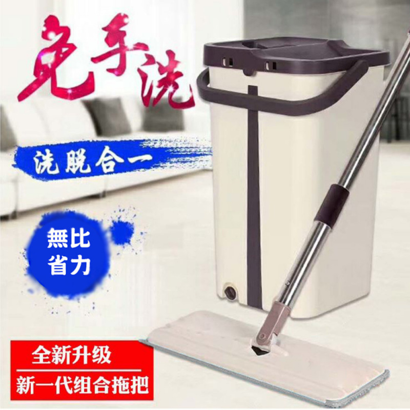 第二代刮刮樂 洗脫合一地拖 [附送6塊超細纖維布]