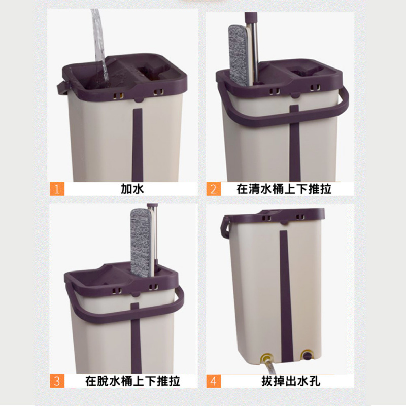 第二代刮刮樂 洗脫合一地拖 [附送6塊超細纖維布]